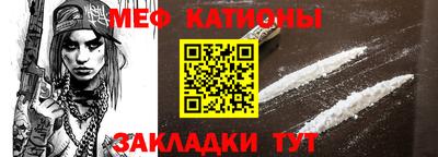 гашишное масло Бузулук