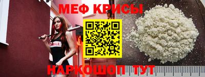 гашишное масло Бузулук