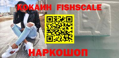 винт Бугуруслан