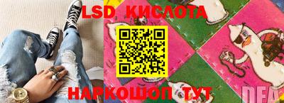 кокаин Будённовск