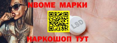 гашишное масло Бузулук