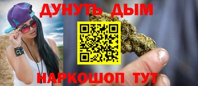 кокаин Будённовск