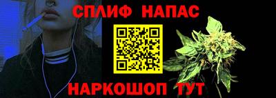 кокаин Будённовск