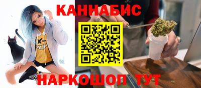 кокаин Будённовск