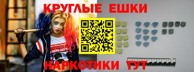 кокаин Будённовск