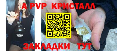 гашишное масло Бузулук