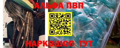 гашишное масло Бузулук
