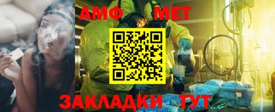 гашишное масло Бузулук
