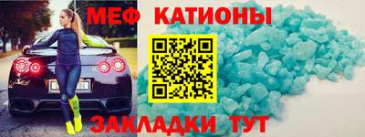 кокаин Будённовск