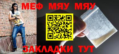 гашишное масло Бузулук